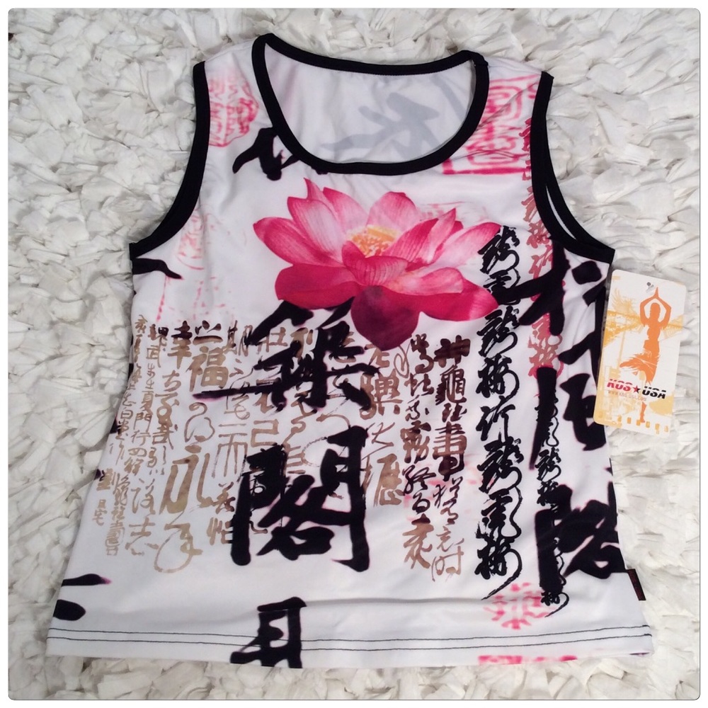 KOS Made in the USA Asian Motif Yoga Top